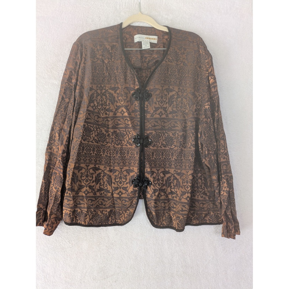 Kathryn Deene Jacket Women's 22 Bronze Damask Frog Closure Vintage Blazer
